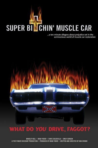 Super Bitchin' Muscle Car скачать фильм торрент