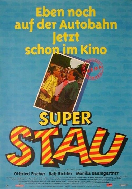 Постер Суперзвезда