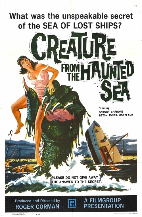 Постер Существо из моря с привидениями