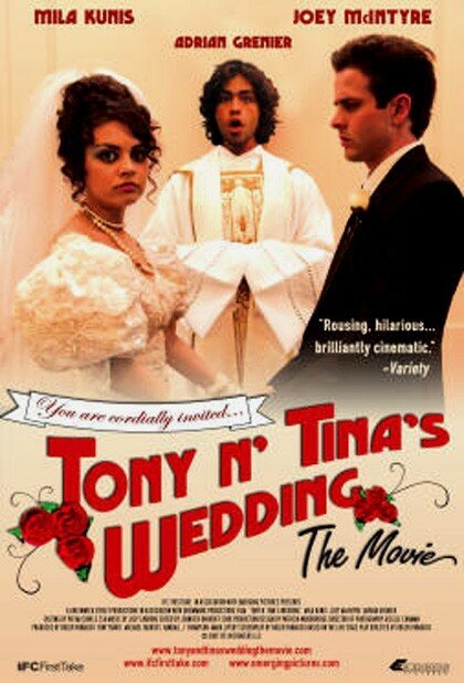 Свадьба Тони и Тины скачать фильм торрент