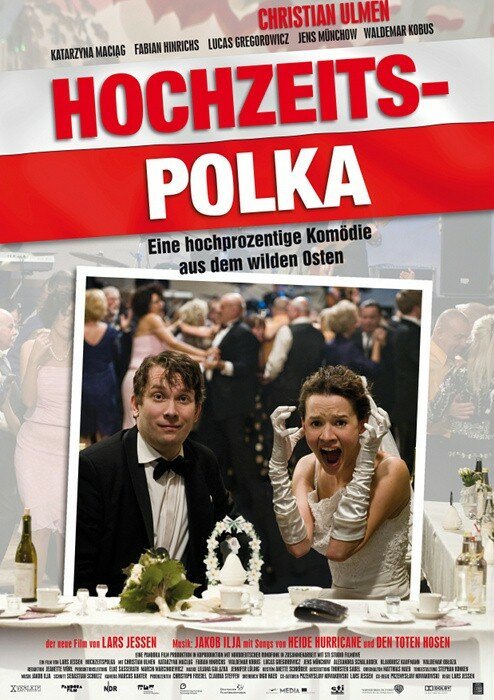 Постер Свадебная полька