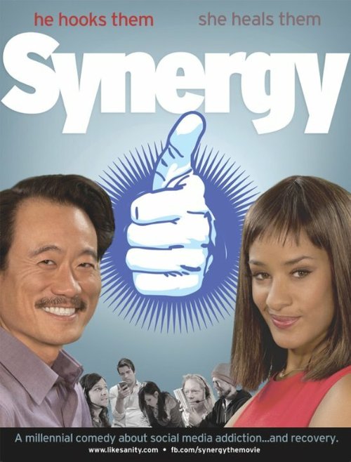 Постер Synergy