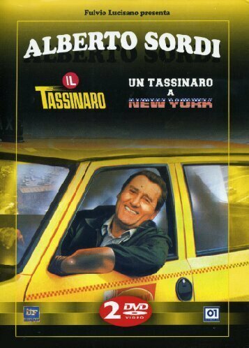Постер Таксист в Нью-Йорке