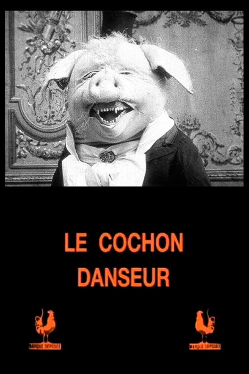 Постер Танцующая свинья