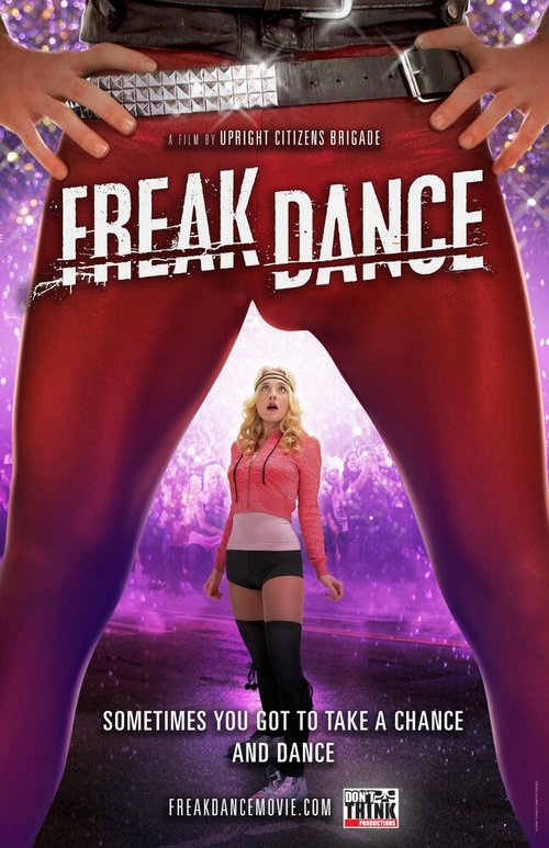 Постер Танец фрика