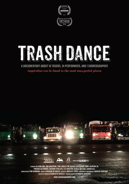 Постер Танец мусора