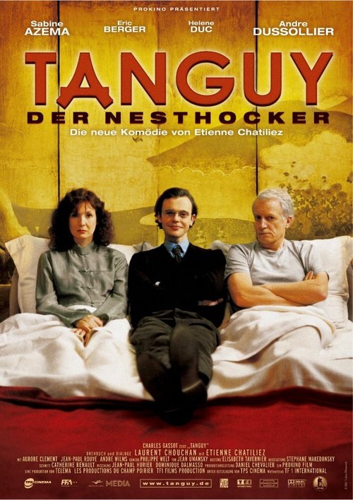 Постер Танги