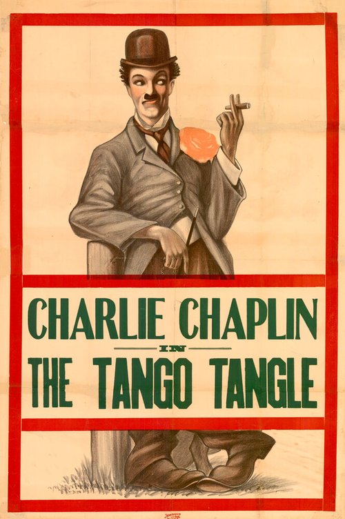 Постер Танго-путаница