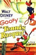 Постер Теннисная ракетка