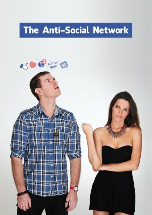 Постер The Anti-Social Network