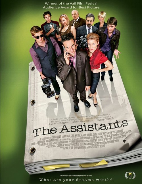 Постер The Assistants
