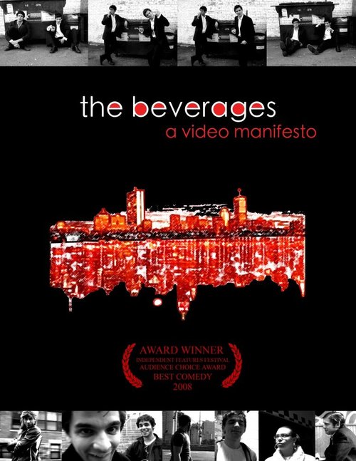 Постер The Beverages