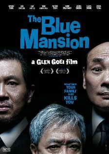 Постер The Blue Mansion