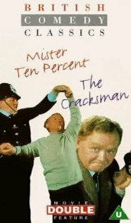 Постер The Cracksman
