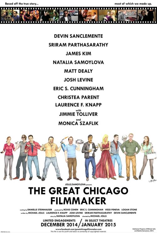Постер The Great Chicago Filmmaker