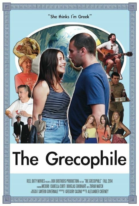 Постер The Grecophile