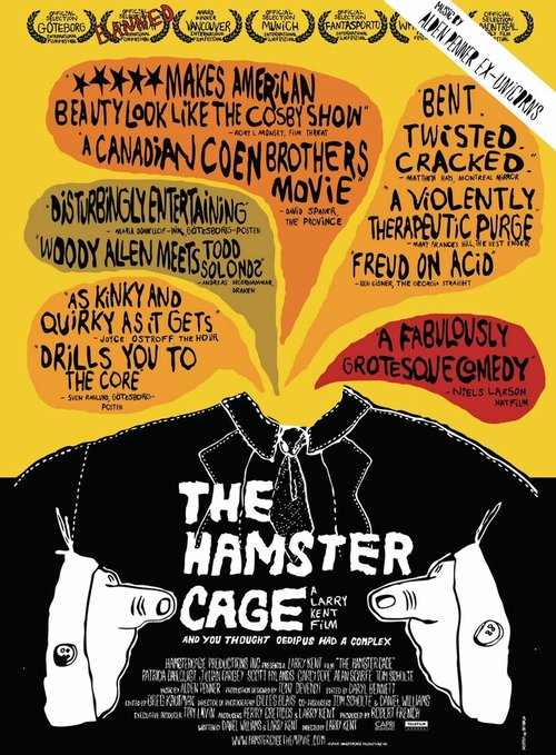 Постер The Hamster Cage