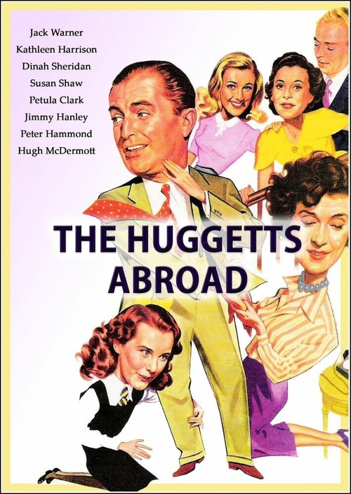 Постер The Huggetts Abroad