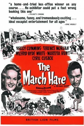 Постер The March Hare