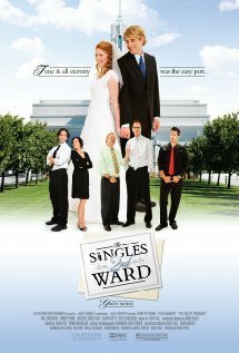 Постер The Singles 2nd Ward