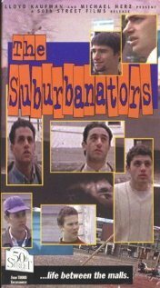 Постер The Suburbanators