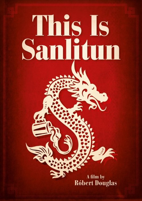Постер This Is Sanlitun