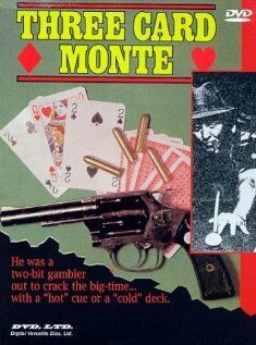Постер Three Card Monte
