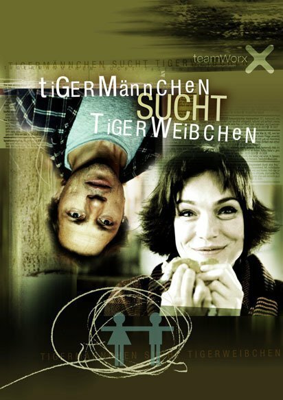 Постер Tigermännchen sucht Tigerweibchen