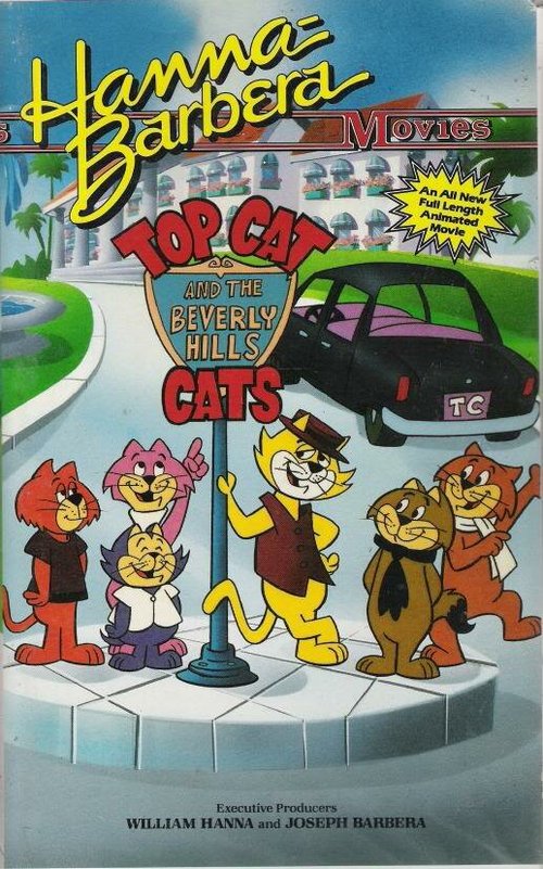 Постер Top Cat and the Beverly Hills Cats
