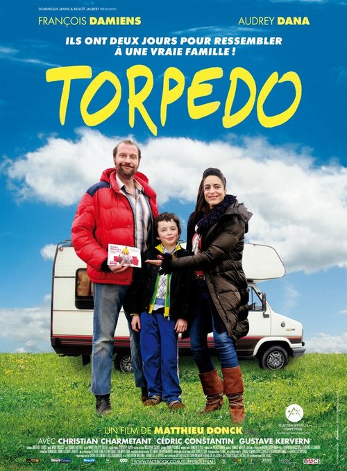 Постер Торпеда