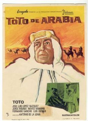 Постер Тото Аравийский