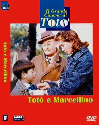 Постер Тото и Марчеллино