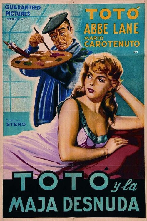 Постер Тото в Мадриде