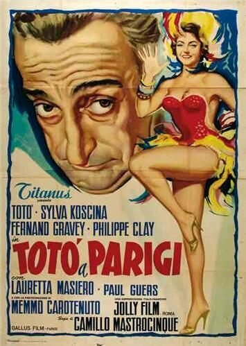 Постер Тото в Париже