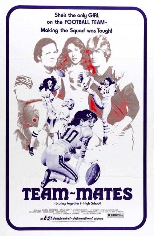 Постер Товарищи по команде