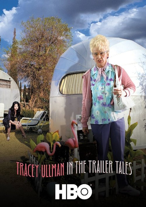 Постер Tracey Ullman in the Trailer Tales