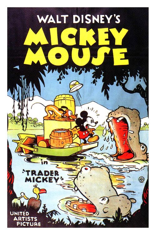 Постер Trader Mickey