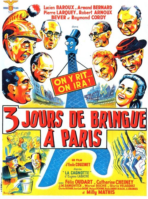 Постер Трехдневная попойка в Париже