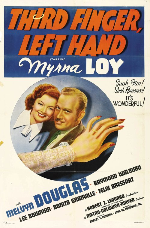 Постер Третий палец, левая рука
