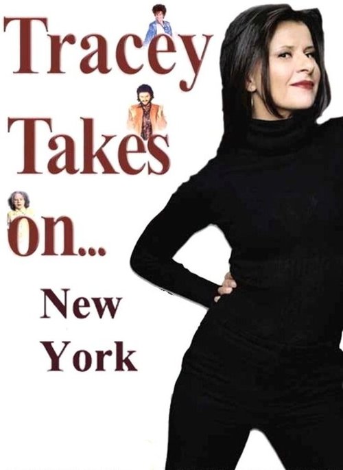Постер Трейси покоряет Нью-Йорк