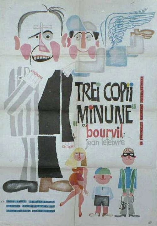 Постер Три беспризорных ребенка