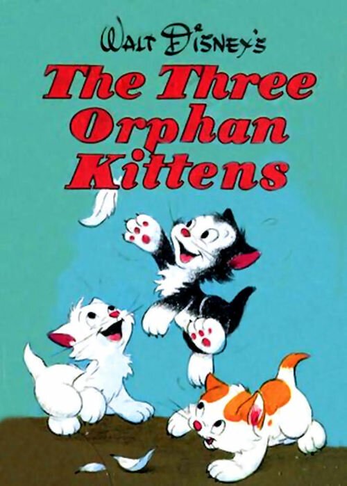 Постер Три котенка беспризорника