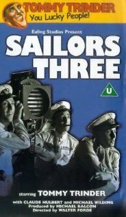 Постер Три моряка