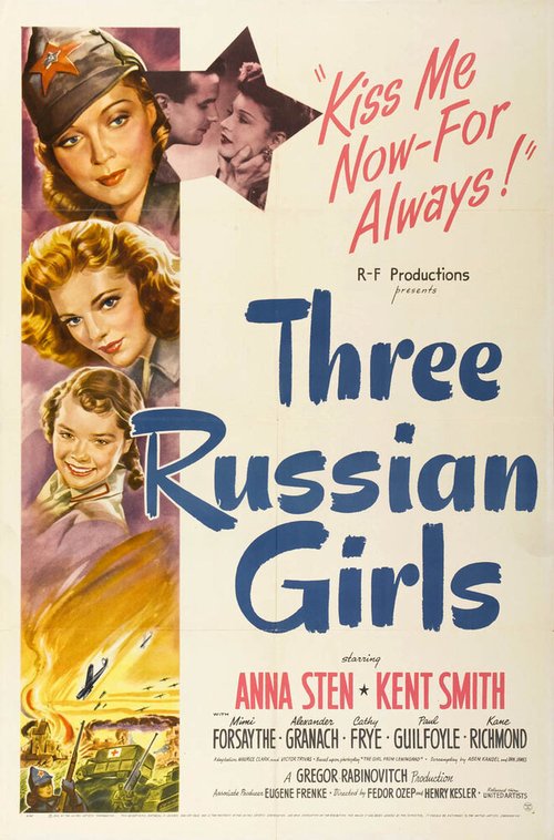 скачать Три русские девушки через торрент