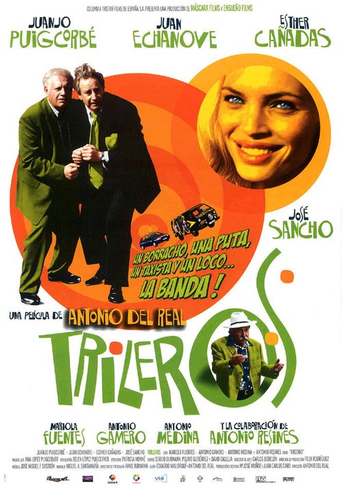 Постер Trileros