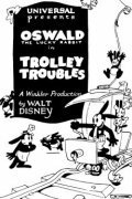 Постер Trolley Troubles