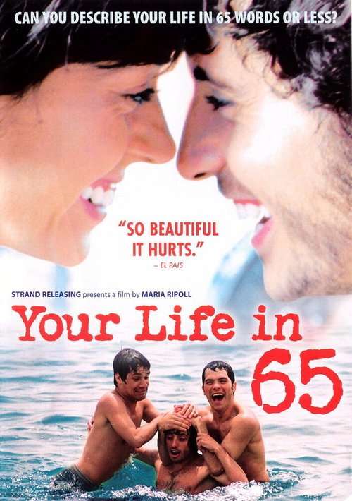 Постер Твоя жизнь в 65