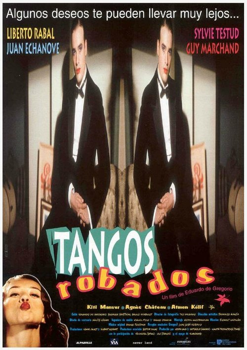 Постер Украденные танго