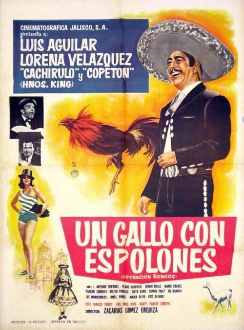Un gallo con espolones (Operación ñongos) скачать фильм торрент