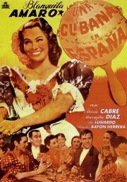 Постер Una cubana en España